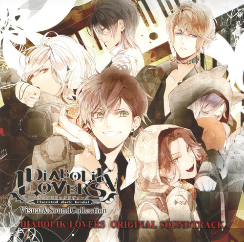 Diabolik Lovers Original Soundtrack, Diabolik Lovers Wiki