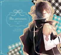 Android/PC