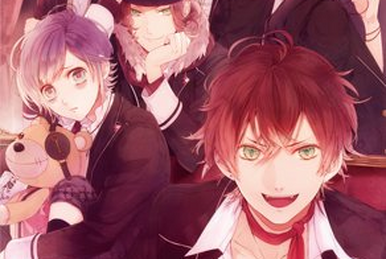 Diabolik Lovers Blood & LoveSweat | Diabolik Lovers Wiki