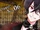 Diabolik Lovers LOST EDEN/Kino/Ecstasy No. 6