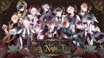 Midnight Cats DIABOLIK LOVERS ストラップ　17点 DIABOLIK LOVERS MIDNIGHT FLOWER シュウ | 乙女向け通販サイト
