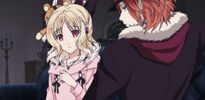 Diabolik Lovers Episode 1 - Laito Screenshot 3