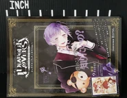 Cover (size)