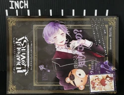 Diabolik Lovers Character Book Kanato Version | Diabolik Lovers
