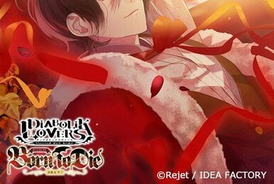 Diabolik Lovers Bloody Songs -SUPER BEST- | Diabolik Lovers