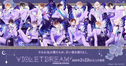 DIABOLIK LOVERS ディアラバ Violet Dream シン DIABOLIK LOVERS Violet Dreamビッグ缶バッジ
