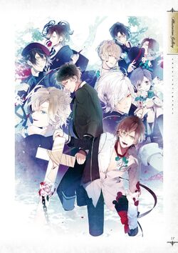 DIABOLIK LOVERS ILLUSTRATIONS X 十周年イラスト集