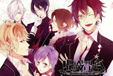Diabolik Lovers Para-Selene Vol.5 Laito Sakamaki | Diabolik Diabolik Lovers Para-Selene Vol.5 Laito Sakamaki | Diabolik