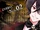 Diabolik Lovers LOST EDEN/Kino/Ecstasy No. 2