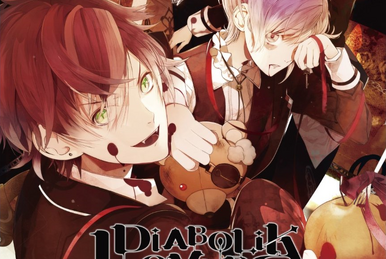 【未使用品】 | LoveSweat & Blood Lovers Diabolik Diabolik Wiki Lovers アニメ