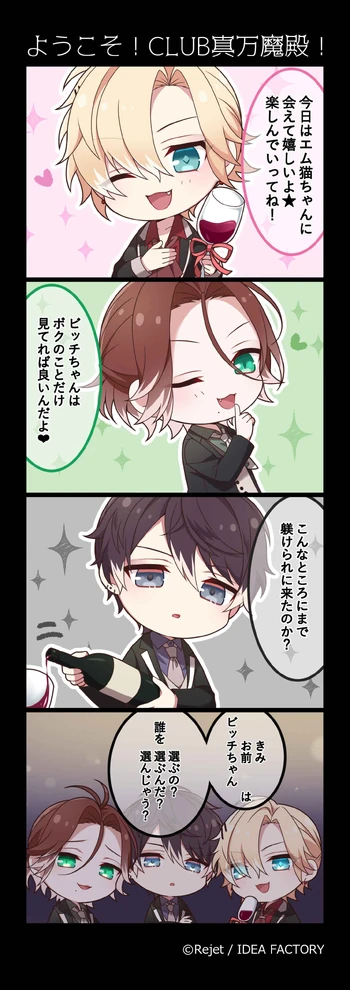DL 05 (4koma)