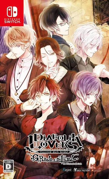 Diabolik Lovers GRAND EDITION | Diabolik Lovers Wiki | Fandom