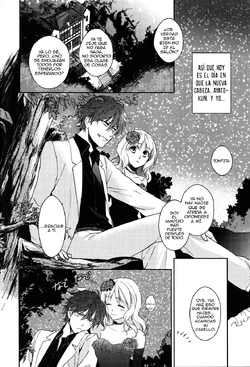 Ayato Sakamaki Sequel Manga Diabolik Lovers Wiki Fandom