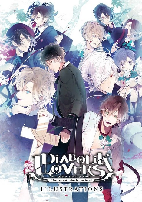 Diabolik Lovers Illustrations | Diabolik Lovers Wiki | Fandom