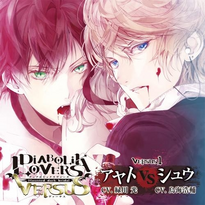 Diabolik Lovers VERSUS 1 Ayato VS Shuu