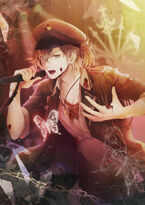 Yuma en BloodyFes