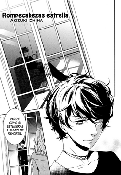 Ruki Mukami More Blood Anthology Manga Parte 1 Diabolik Lovers Wiki Fandom The series 'diabolik lovers sequel' has been categorized as 'mature', therefore may contain intense violence, blood/gore, sexual content and/or strong language that may not be appropriate for underage viewers. ruki mukami more blood anthology
