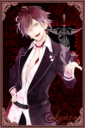 Ayato Sakamaki Diabolik Lovers Viki Fandom