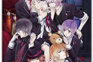 2013 Diabolik Lovers Fandom