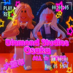 Diamond Studios Big Brother Era 2 Wiki