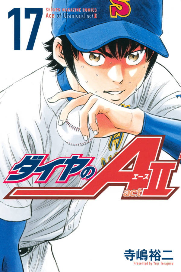 ACE OF DIAMOND act II Vol. 31 Yuji Terajima Japanese Baseball Comic Manga  ダイヤのA