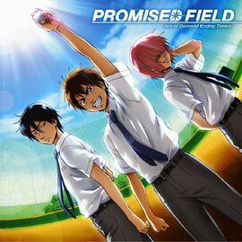 The Field, Diamond no Ace Wiki