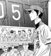 Furuya Satoru, Diamond no Ace Wiki