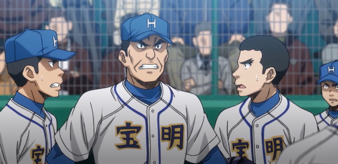 Diamond no Ace - Japan High School Teams that were used as