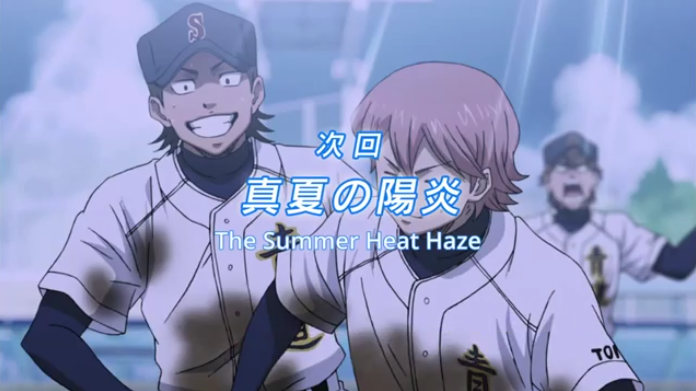 Taiyo Nice On The Mound, Ace Of The Diamond Season 2 Episode 5