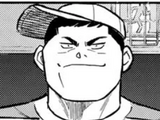 Masuko Tōru