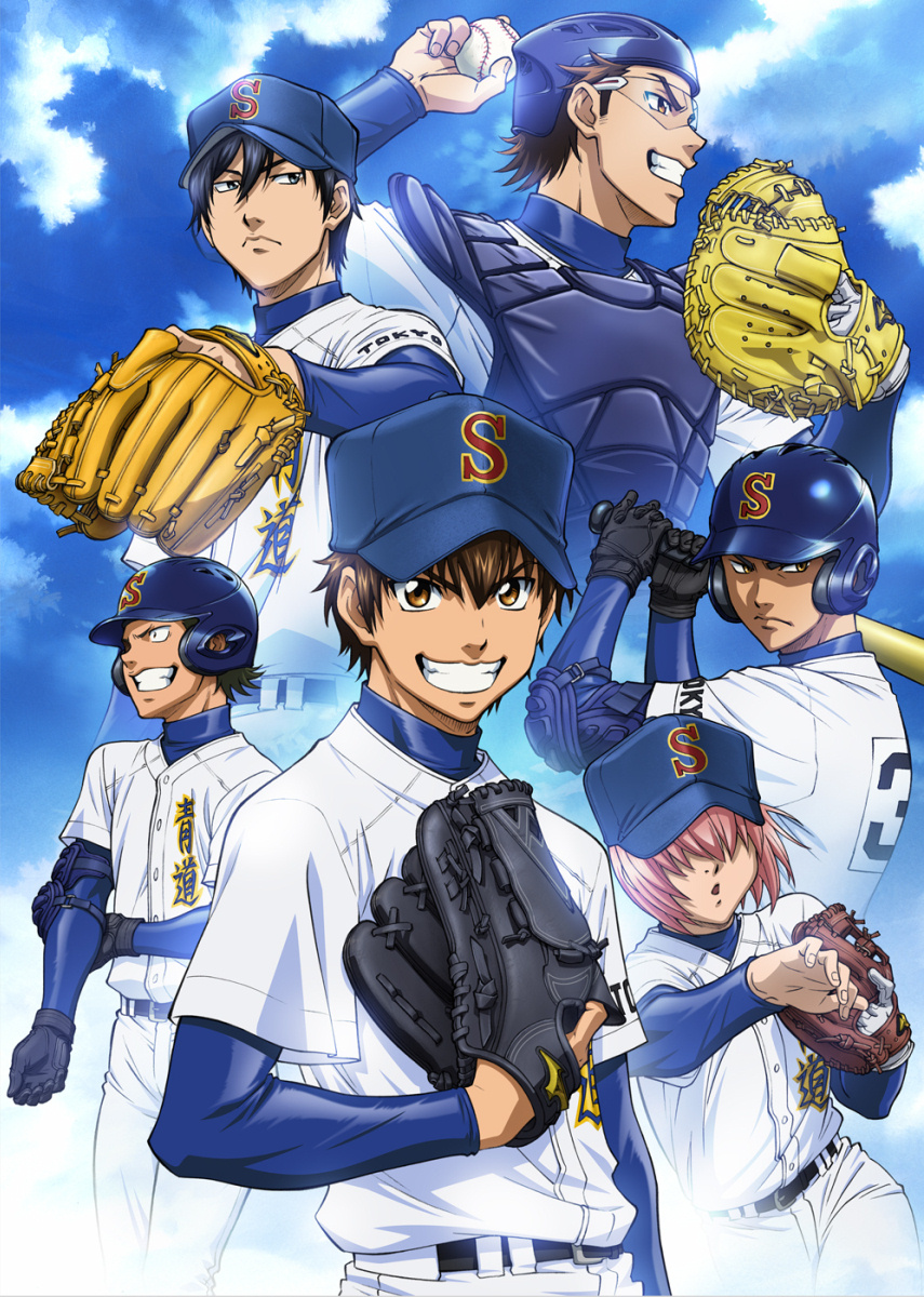 Ace of Diamond | Путь Аса Вики | Fandom