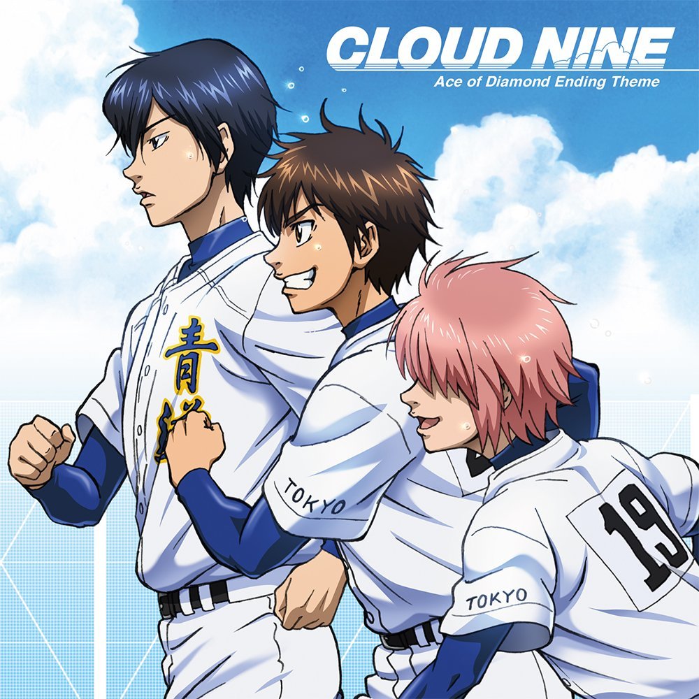 CLOUD NINE | Diamond no Ace Wiki | Fandom