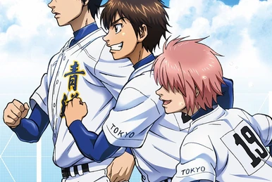 Ace of Diamond Original Soundtrack | Diamond no Ace Wiki | Fandom