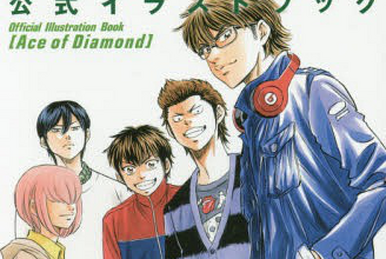 Ace of Diamond Daiya no Ace Official Illustration Book Yuji Terajima Art  Book