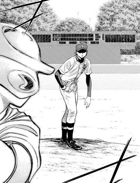 Seidou High vs. Ichidaisan High (II), Diamond no Ace Wiki