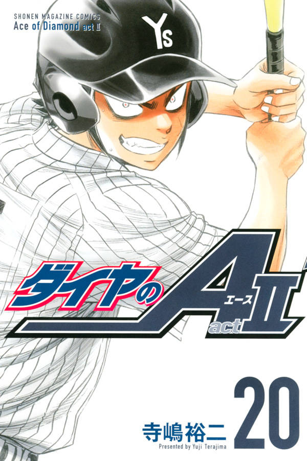 Ace of Diamond (Daiya no Ace) act2 34 (Weekly Shonen Magazine KC)