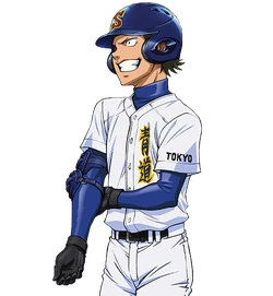 Kuramochi Youichi