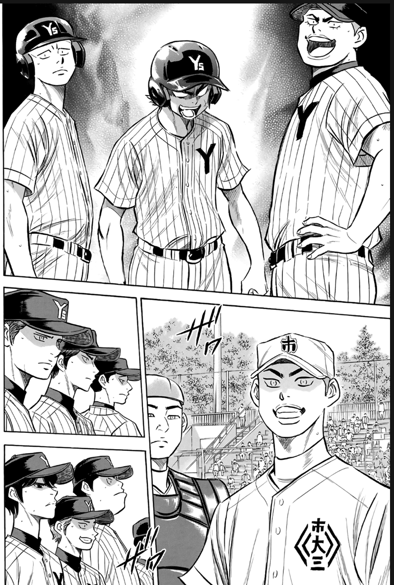 Seidou High vs. Ichidaisan High (II), Diamond no Ace Wiki