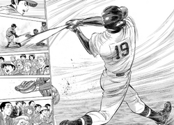 Yuki Masashi Diamond No Ace Wiki Fandom Yuki Masashi Diamond No Ace Wiki Fandom