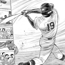 Yuki Masashi Diamond No Ace Wiki Fandom Yuki Masashi Diamond No Ace Wiki Fandom