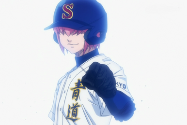 Sanada Shunpei, Diamond no Ace Wiki