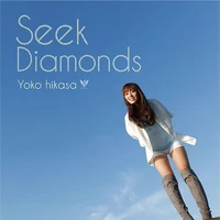 Seek Diamonds