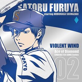 Furuya Satoru, Diamond no Ace Wiki