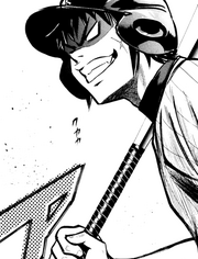 Raichi.personalidad