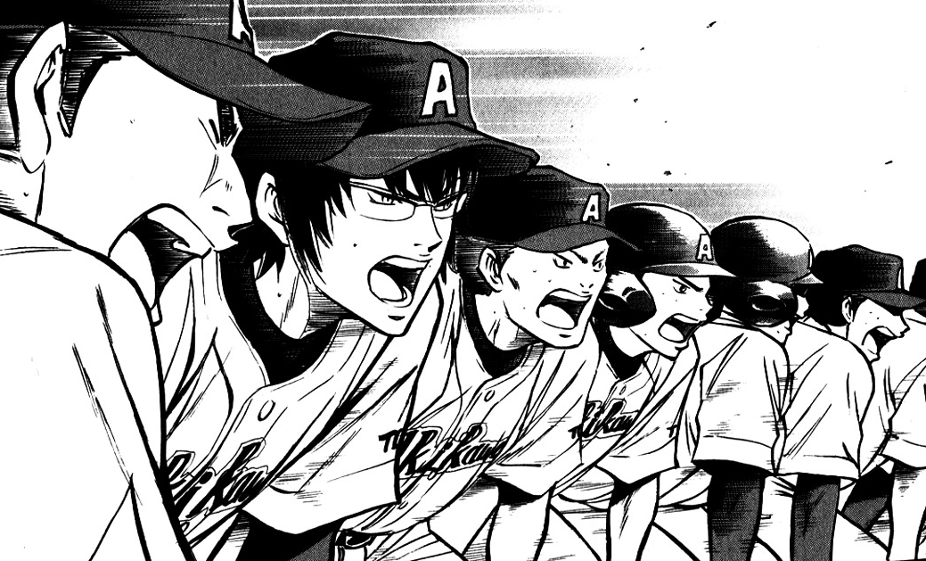 Akikawa Academy | Diamond no Ace Wiki | Fandom