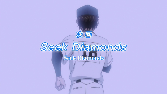 Diamond no Ace Season 2 - 51 (End) and Series Review - Lost in Anime