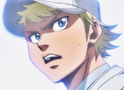 Rostro Narumiya