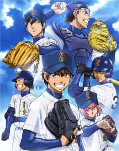 Diamond No Ace Act II - Meet the new first years. Who is your