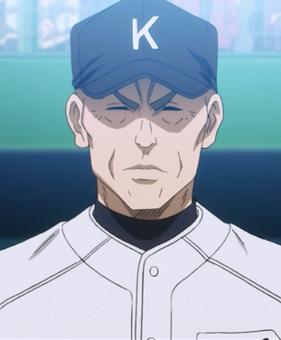 Nitta Kōzō, Diamond no Ace Wiki