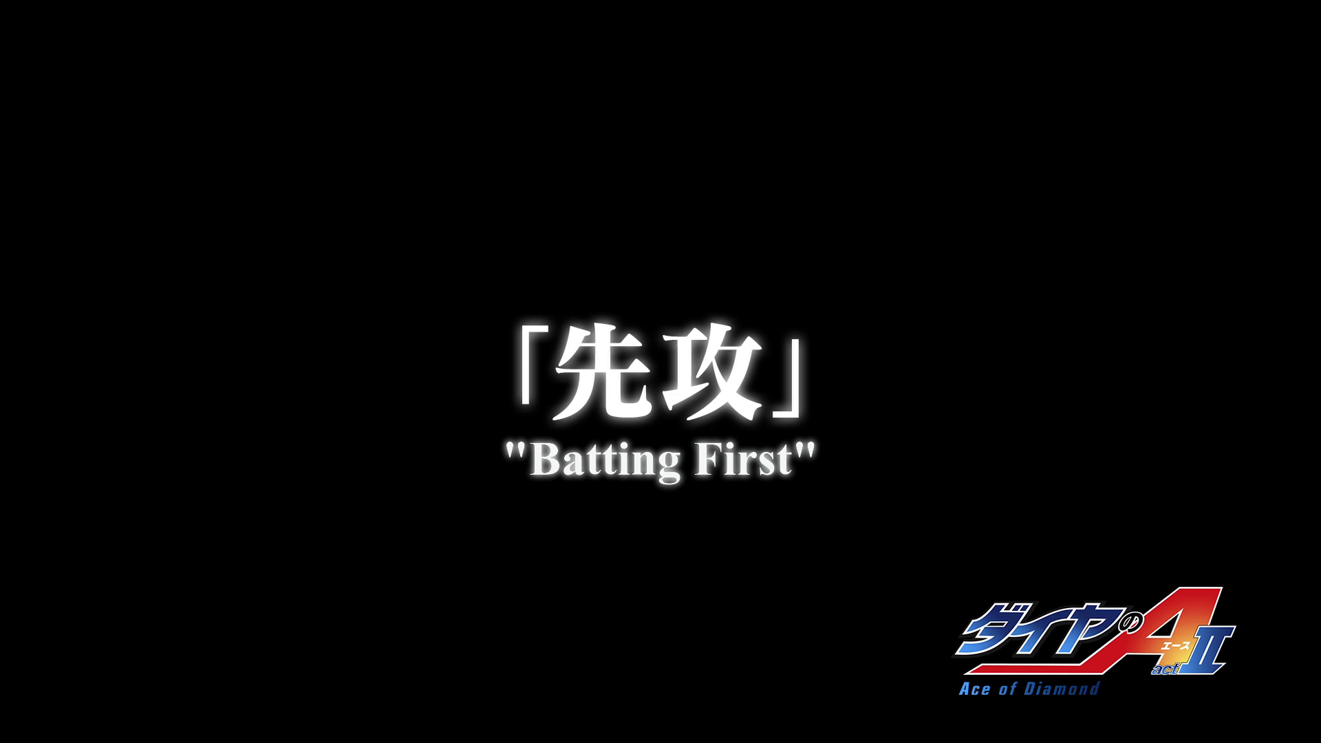 Ace of Diamond Act 3 manga sequel about East Tokyo Finals planned